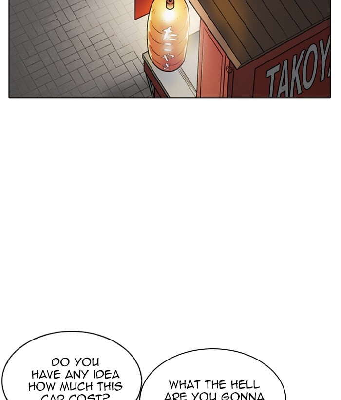Page 186