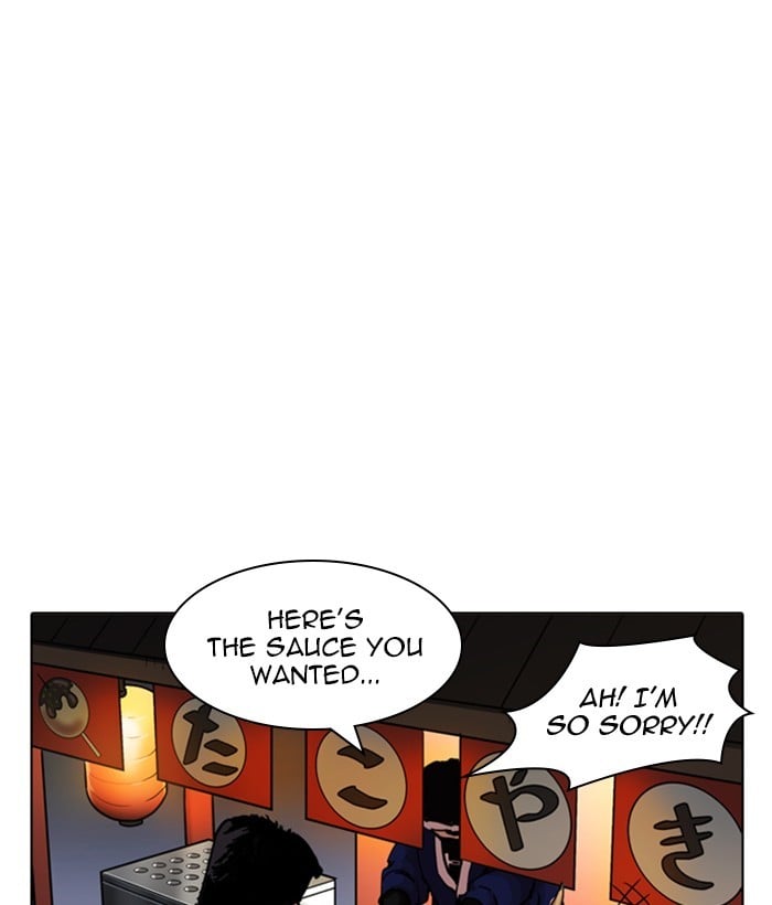 Page 190
