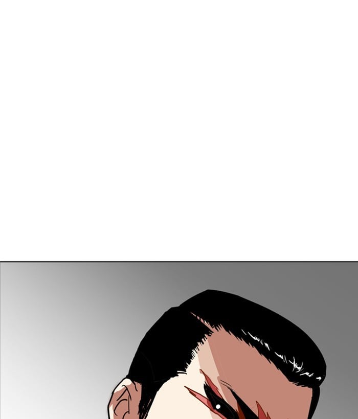 Page 203