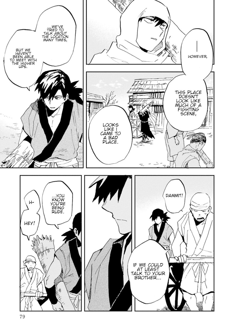 Page 32