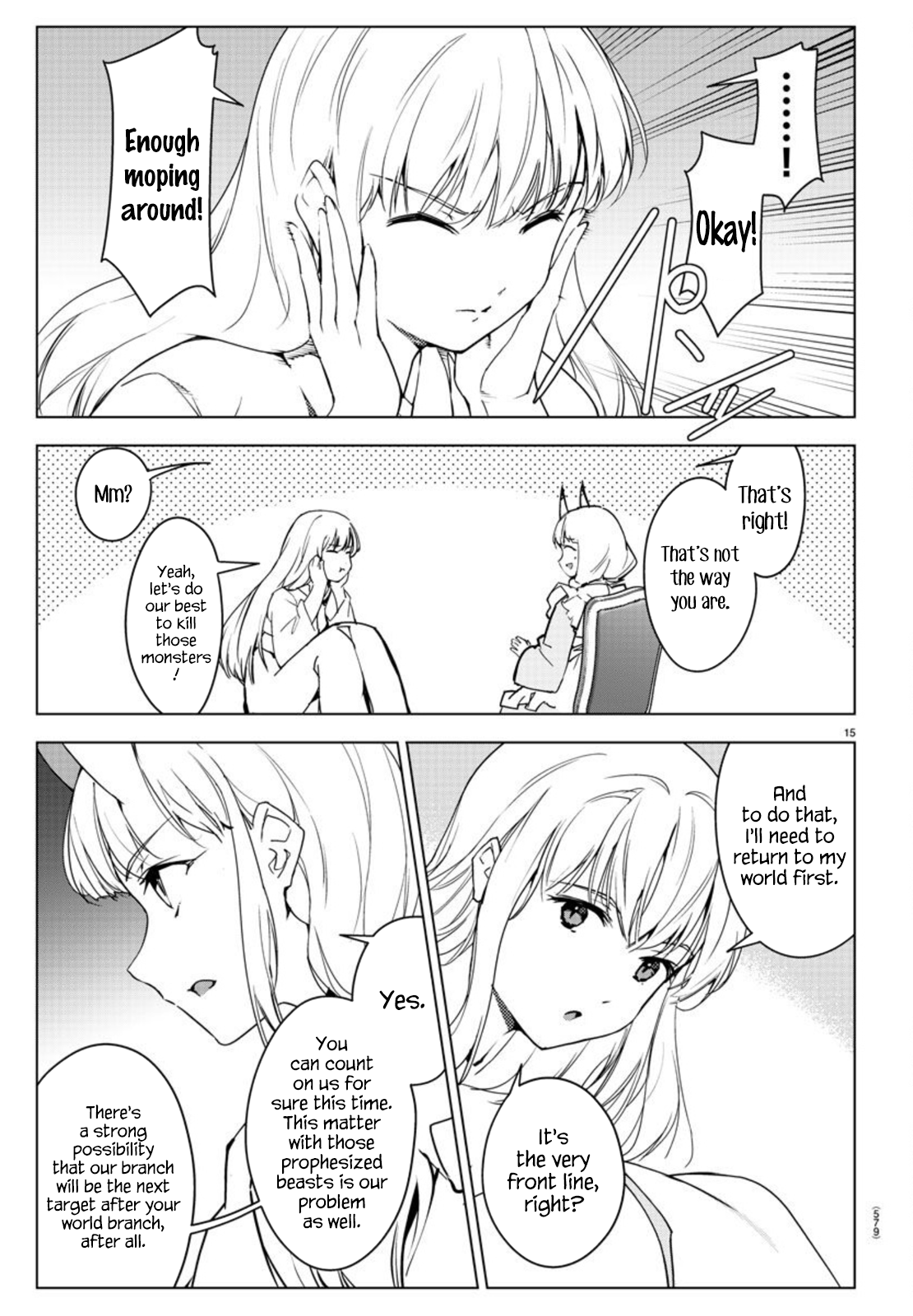 Page 15