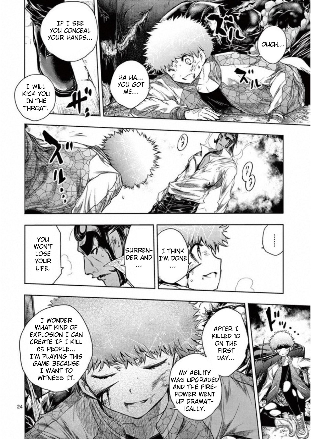 Page 23
