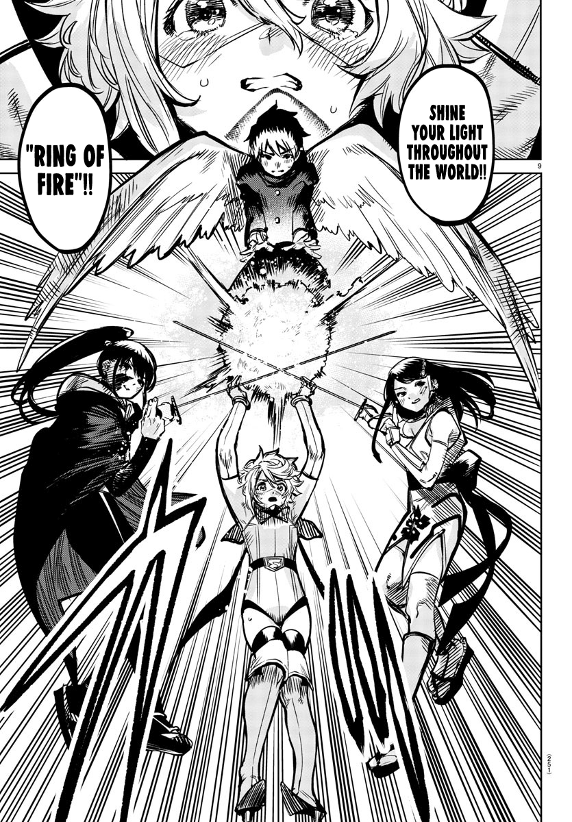 Page 9