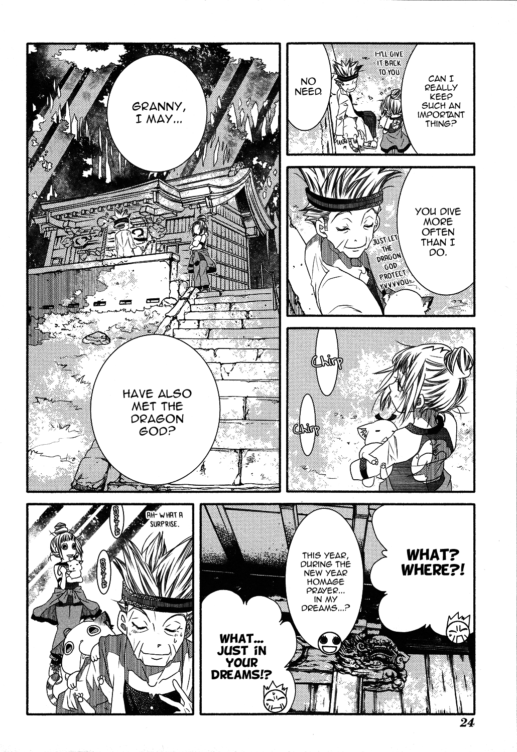 Page 32