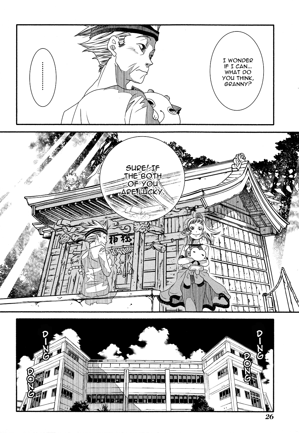 Page 34
