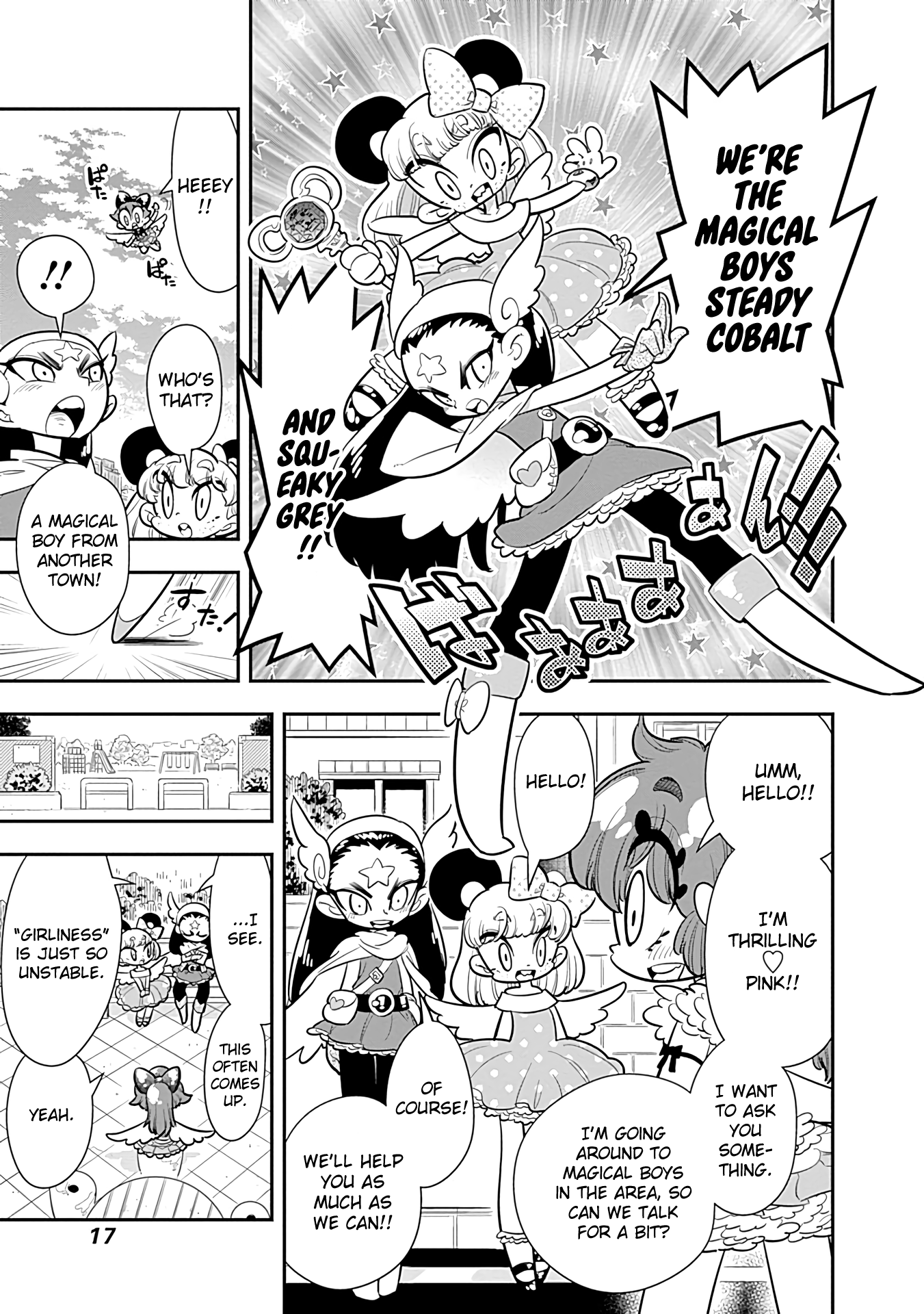Page 18
