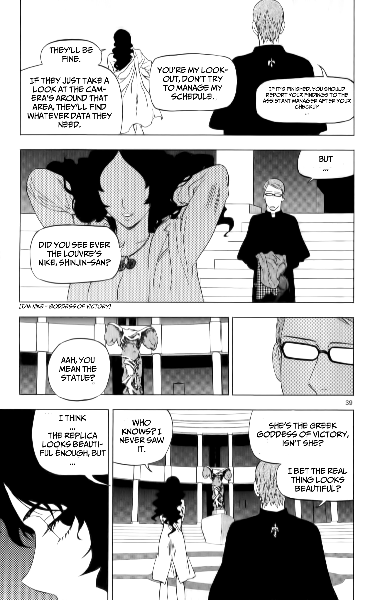 Page 39