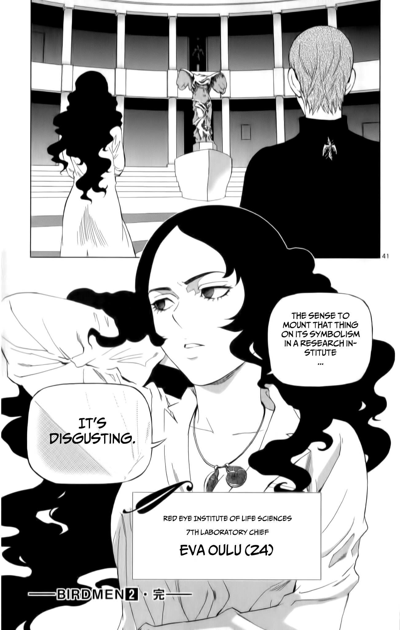Page 41