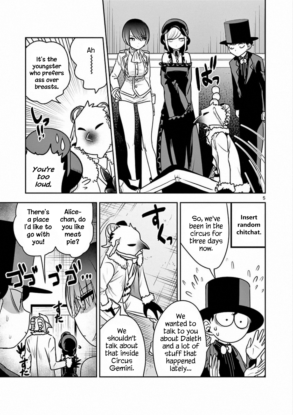 Page 5