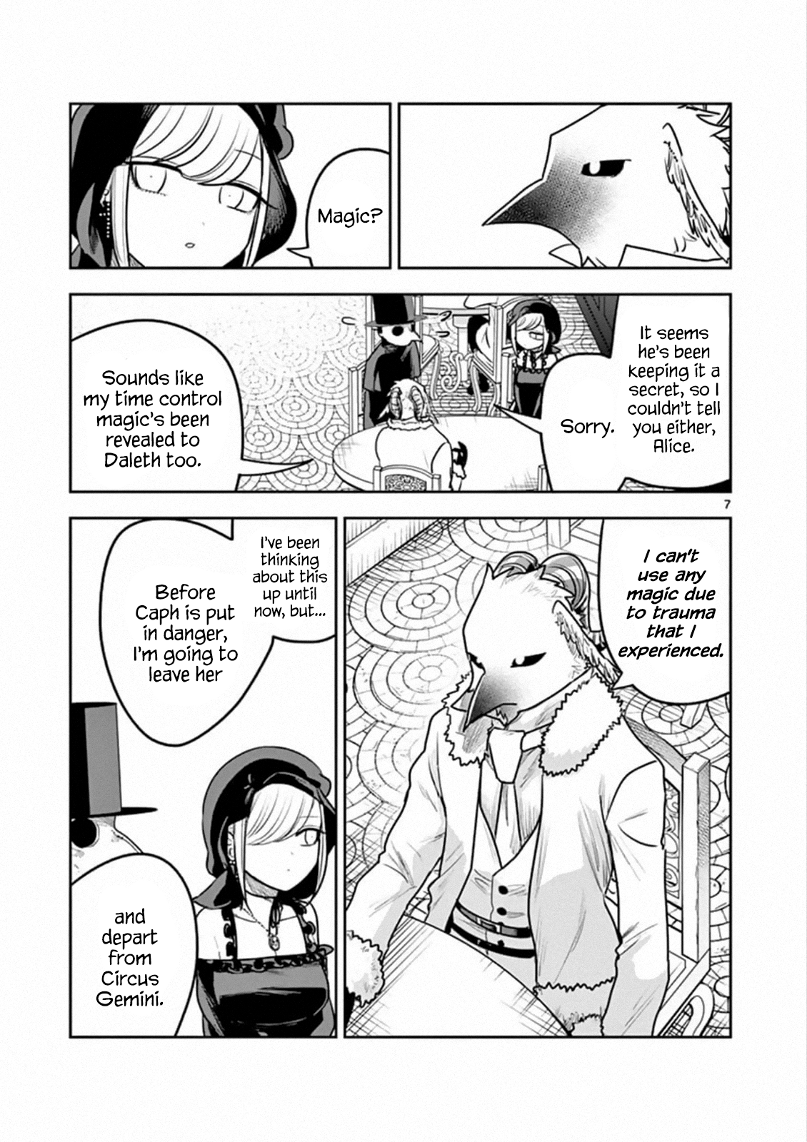 Page 7