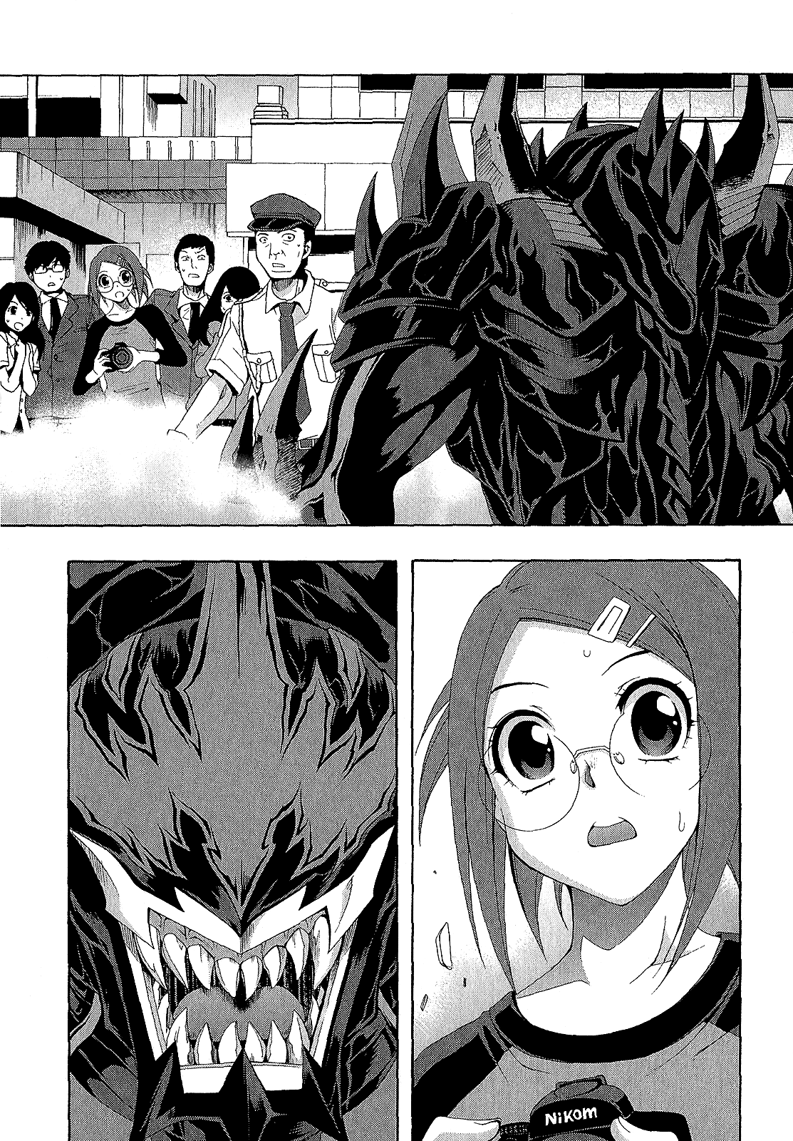 Page 33