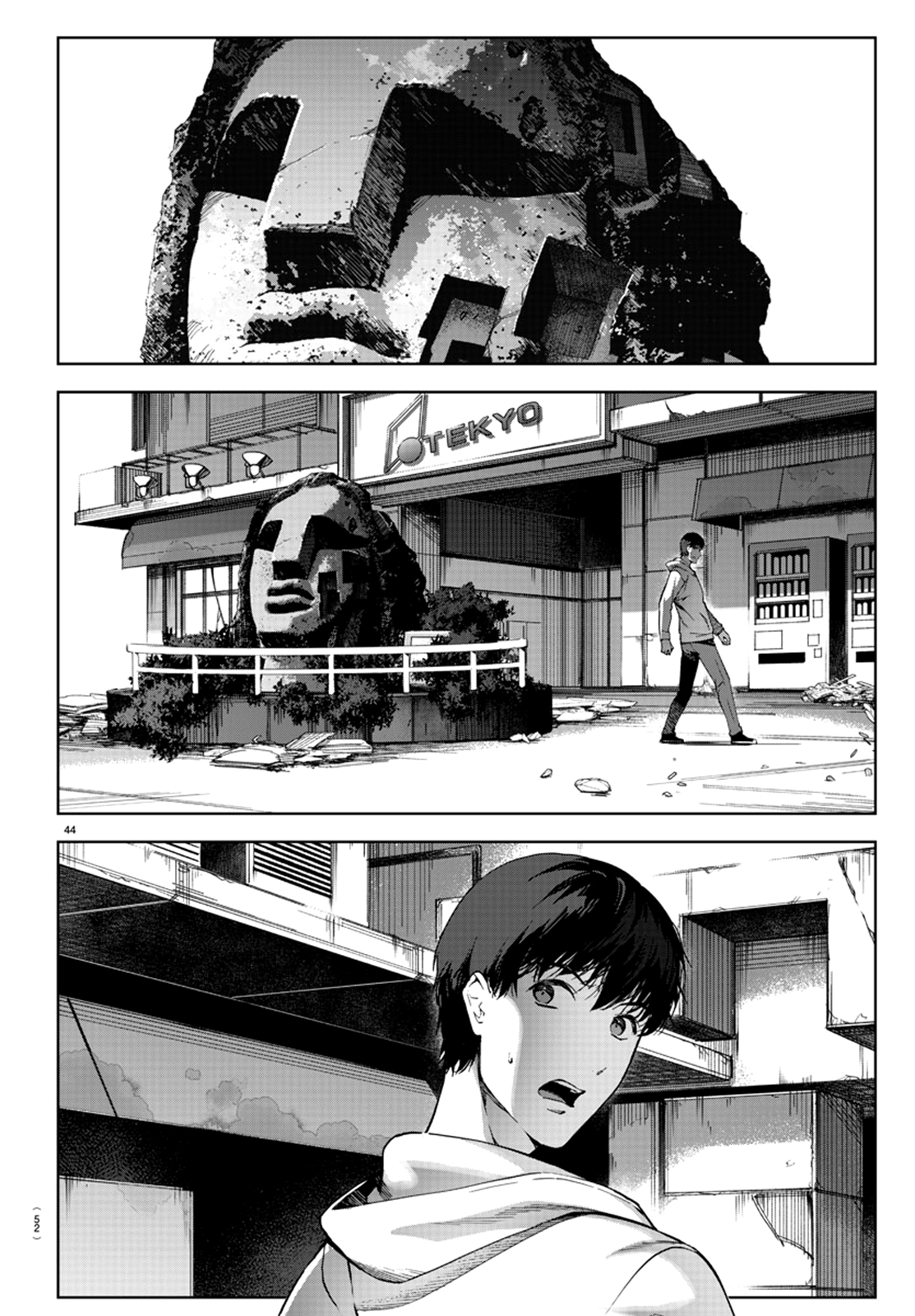 Page 49