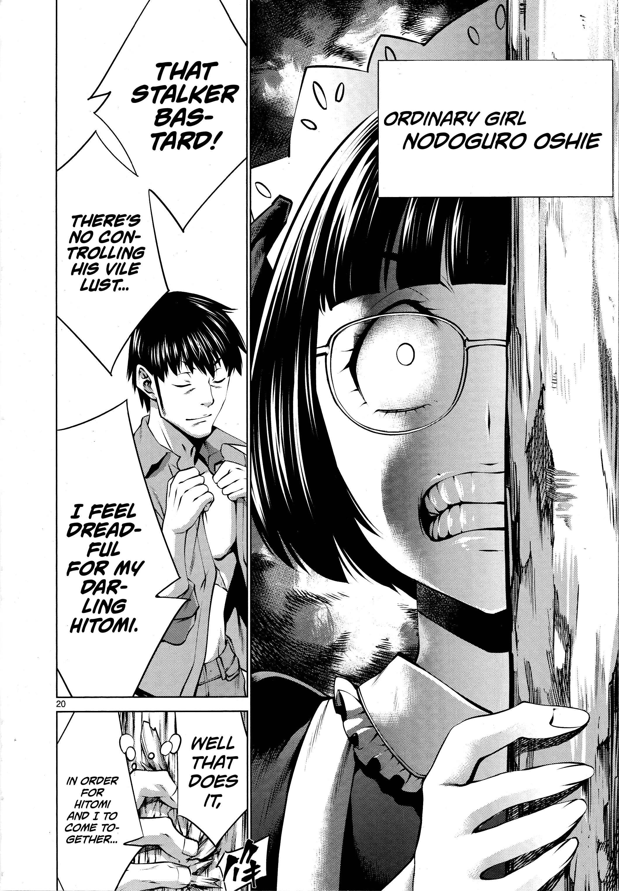 Page 20