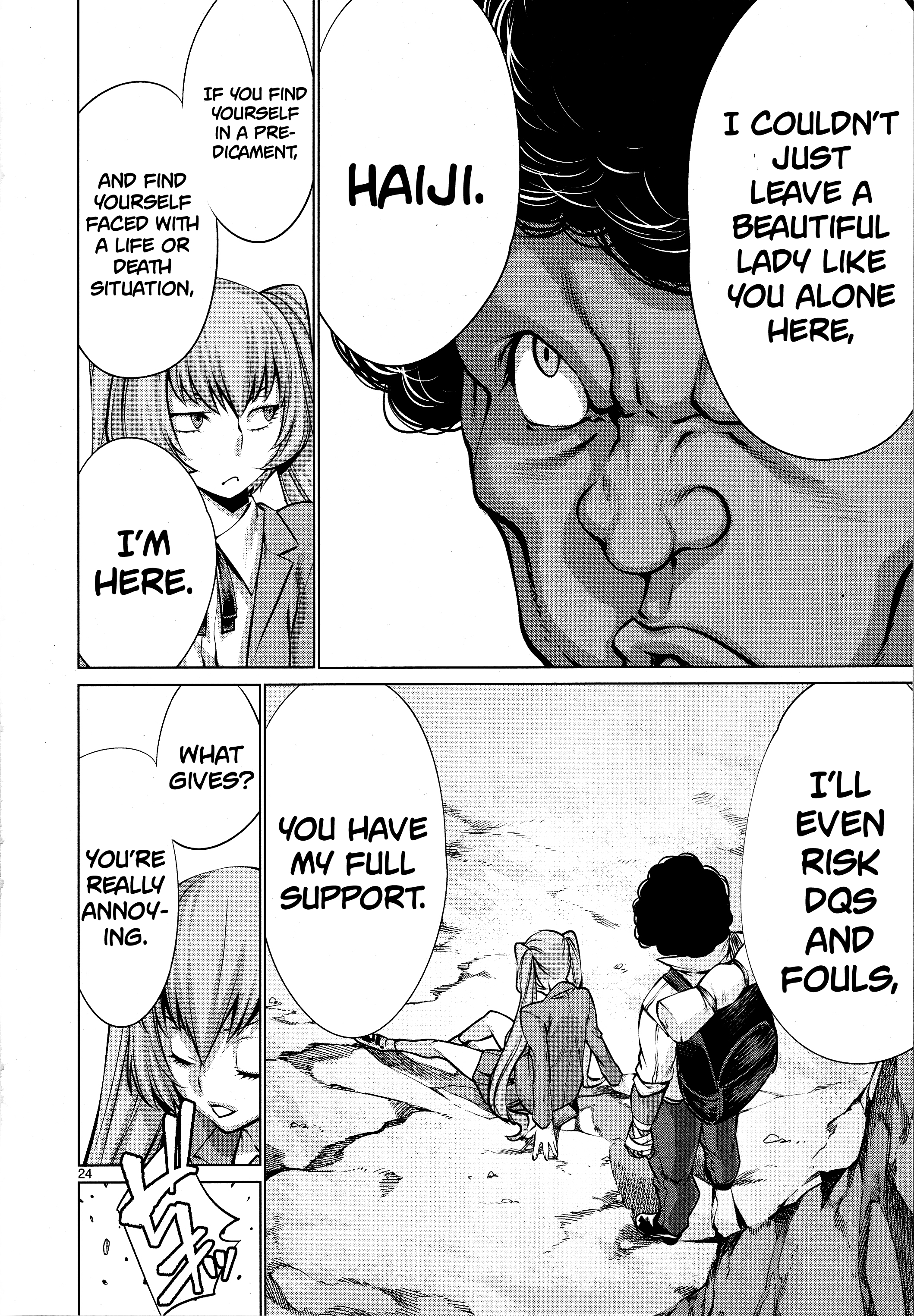 Page 24