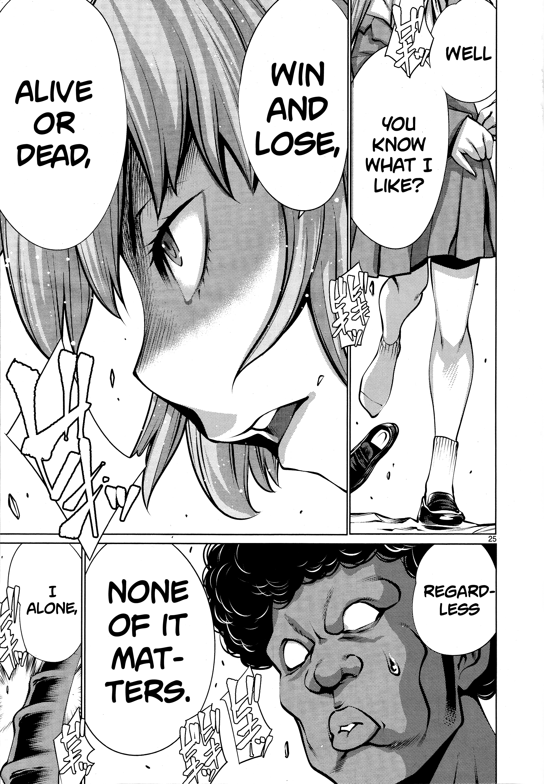 Page 25