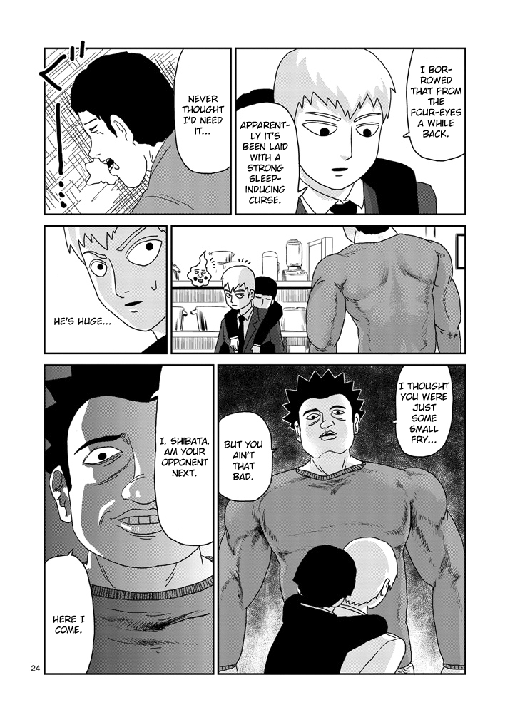Page 25