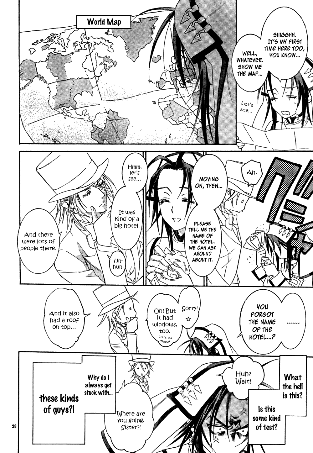 Page 32