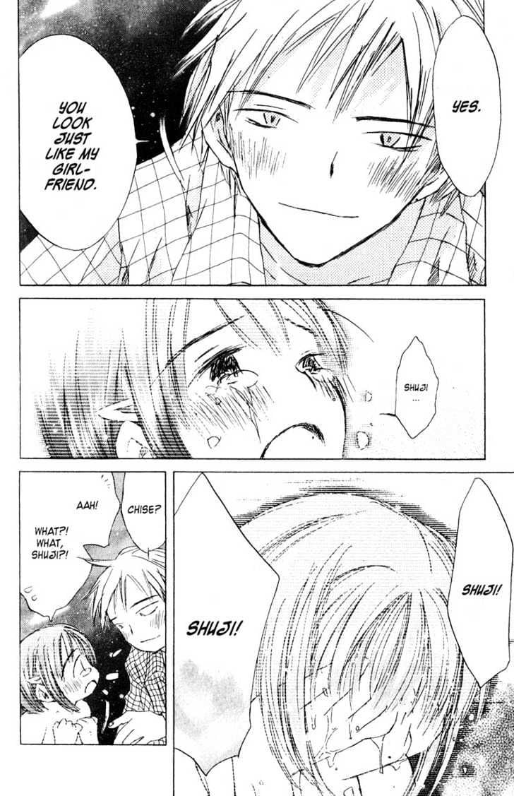 Page 52