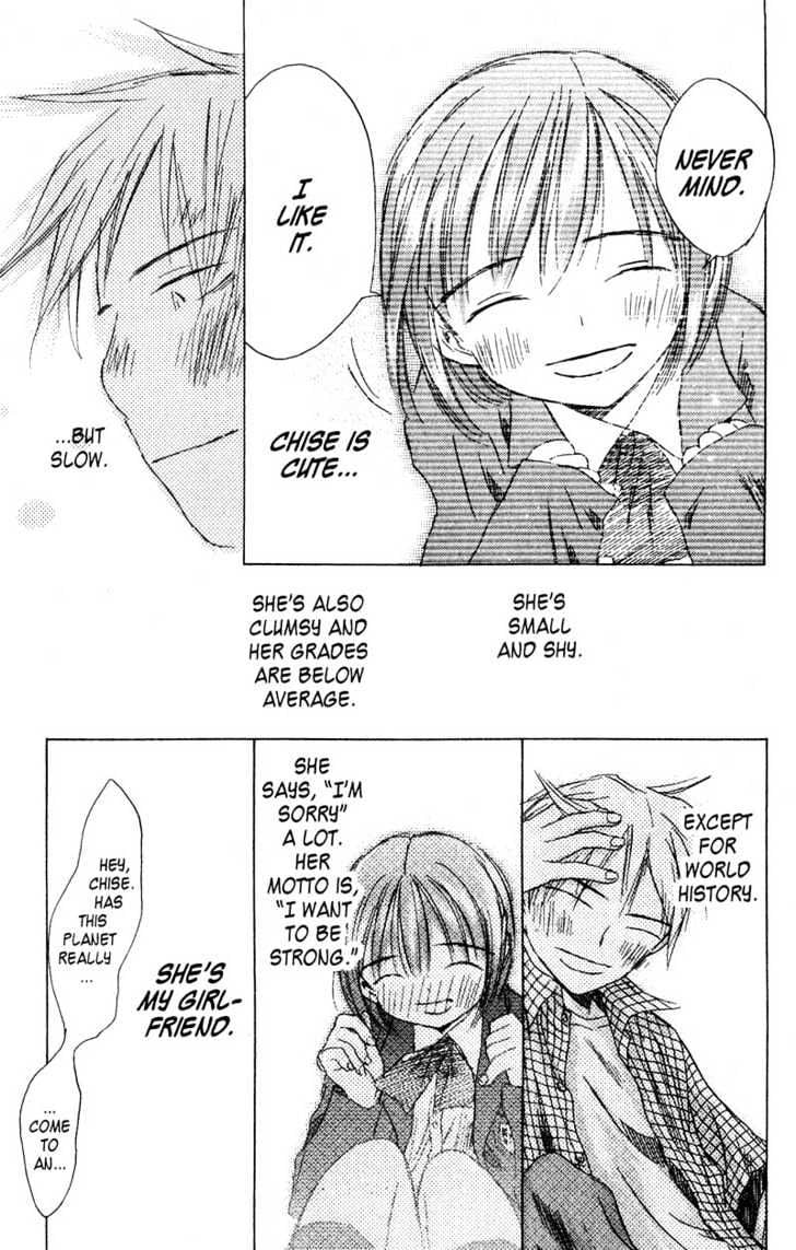 Page 57