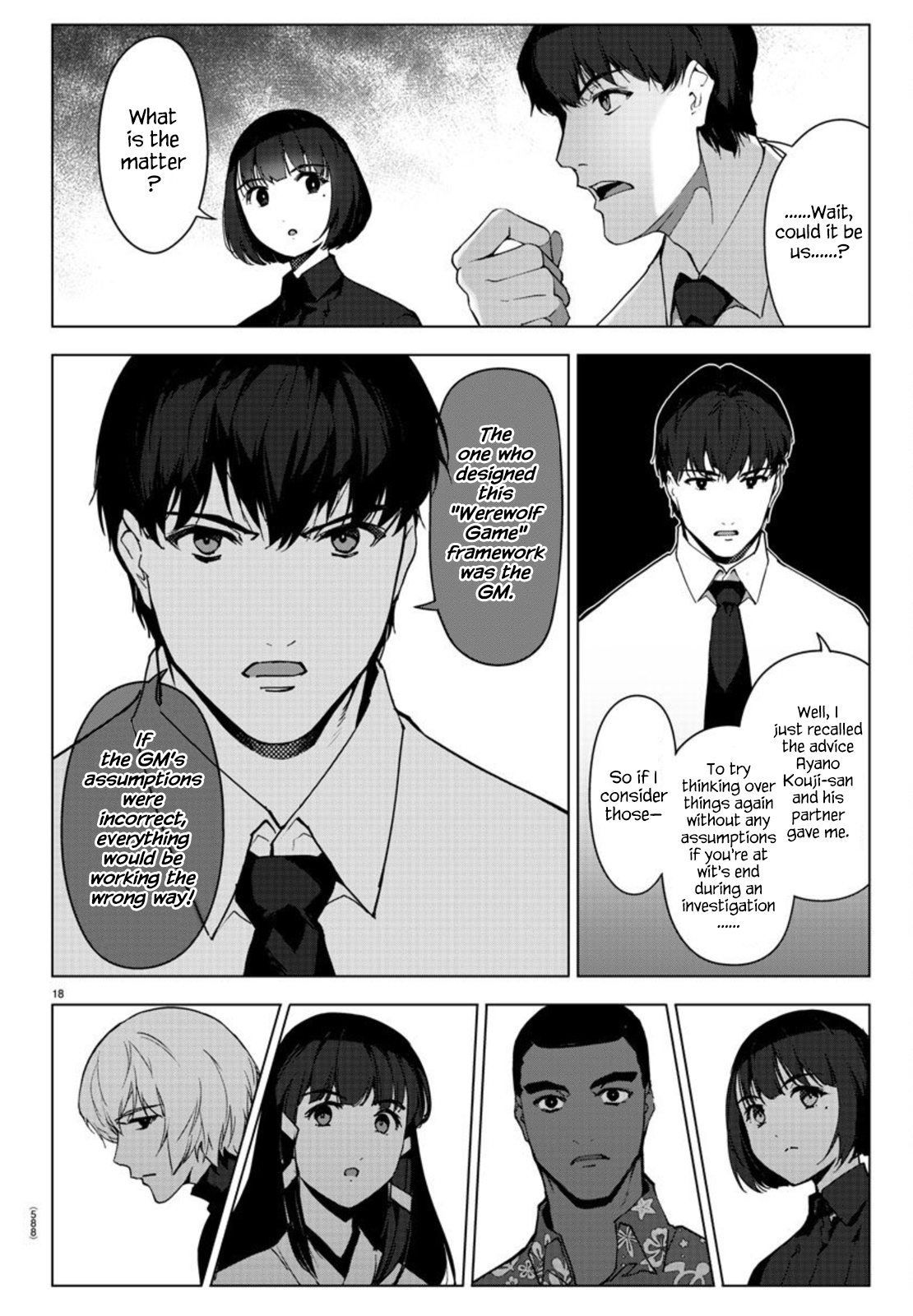 Page 18