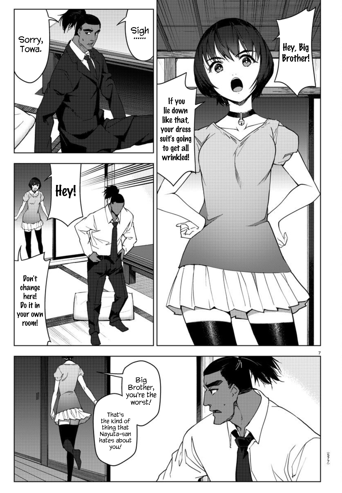 Page 7