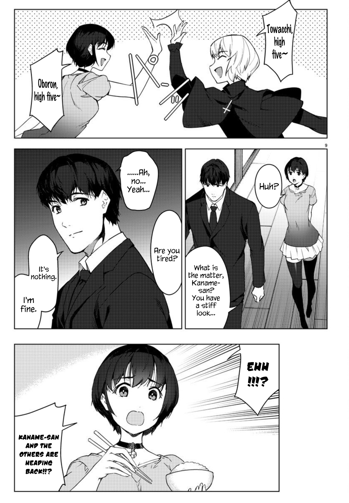 Page 9