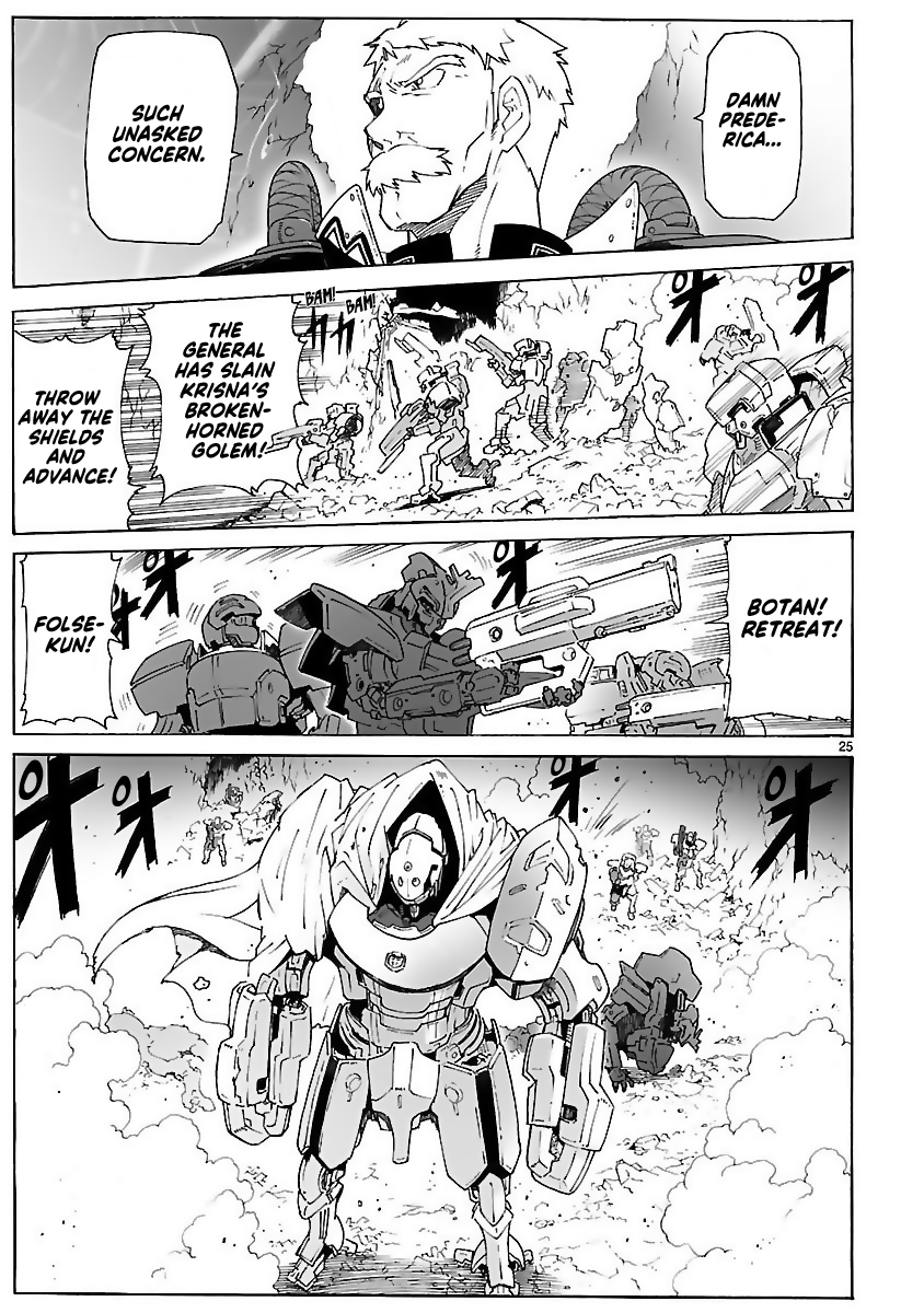 Page 25