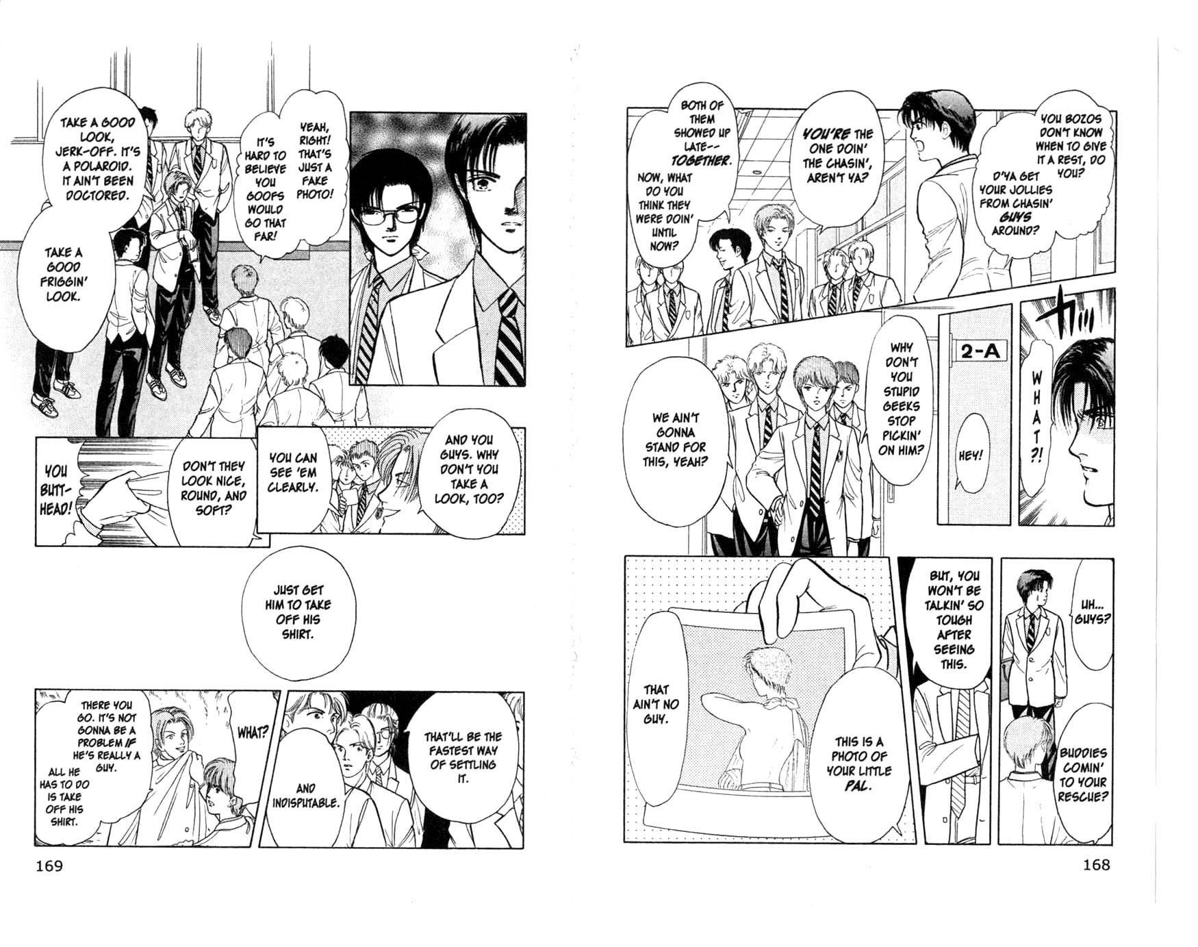Page 51