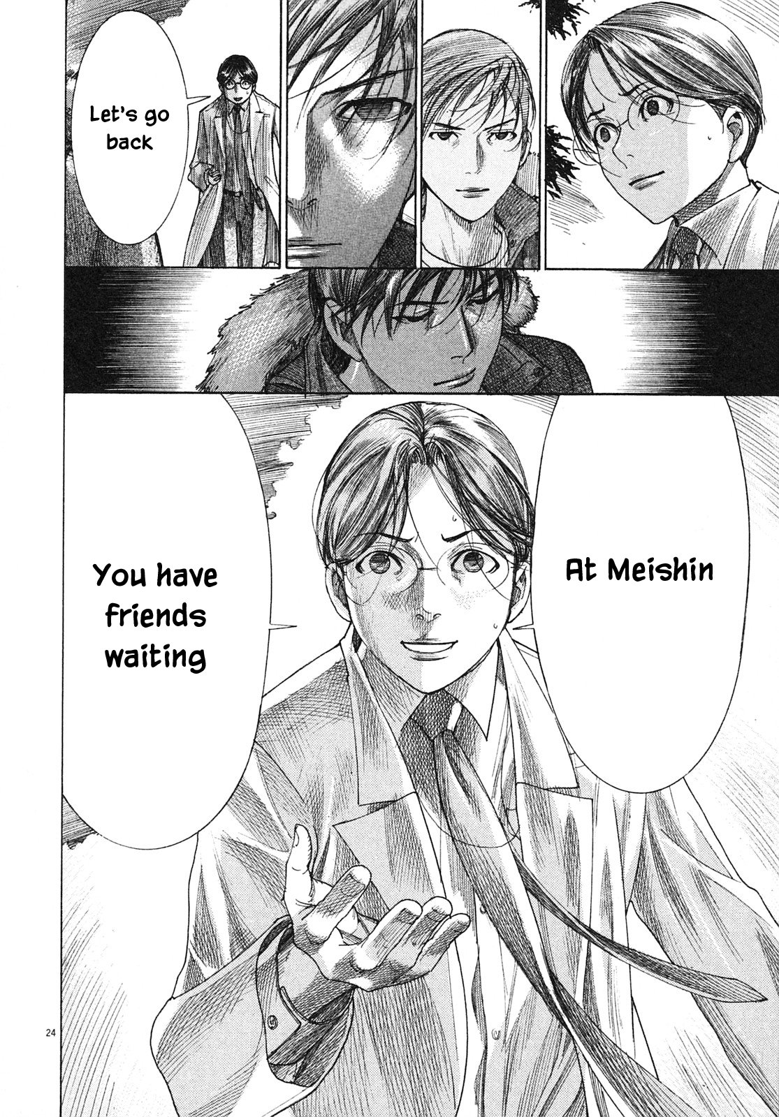 Page 24