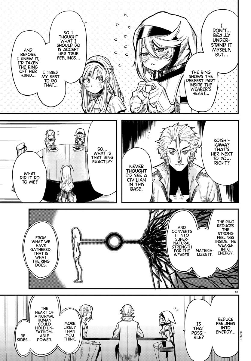 Page 13