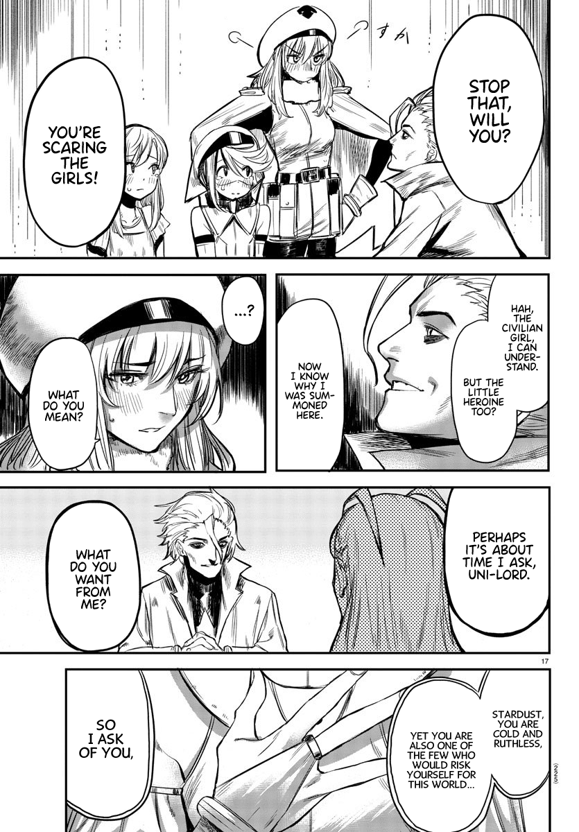 Page 17