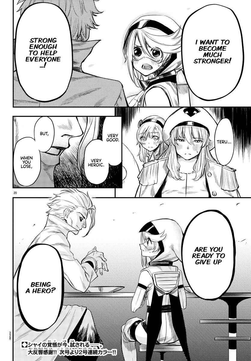 Page 20