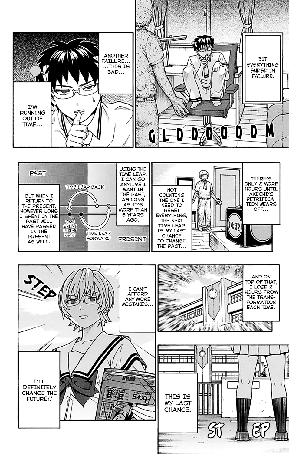 Page 15