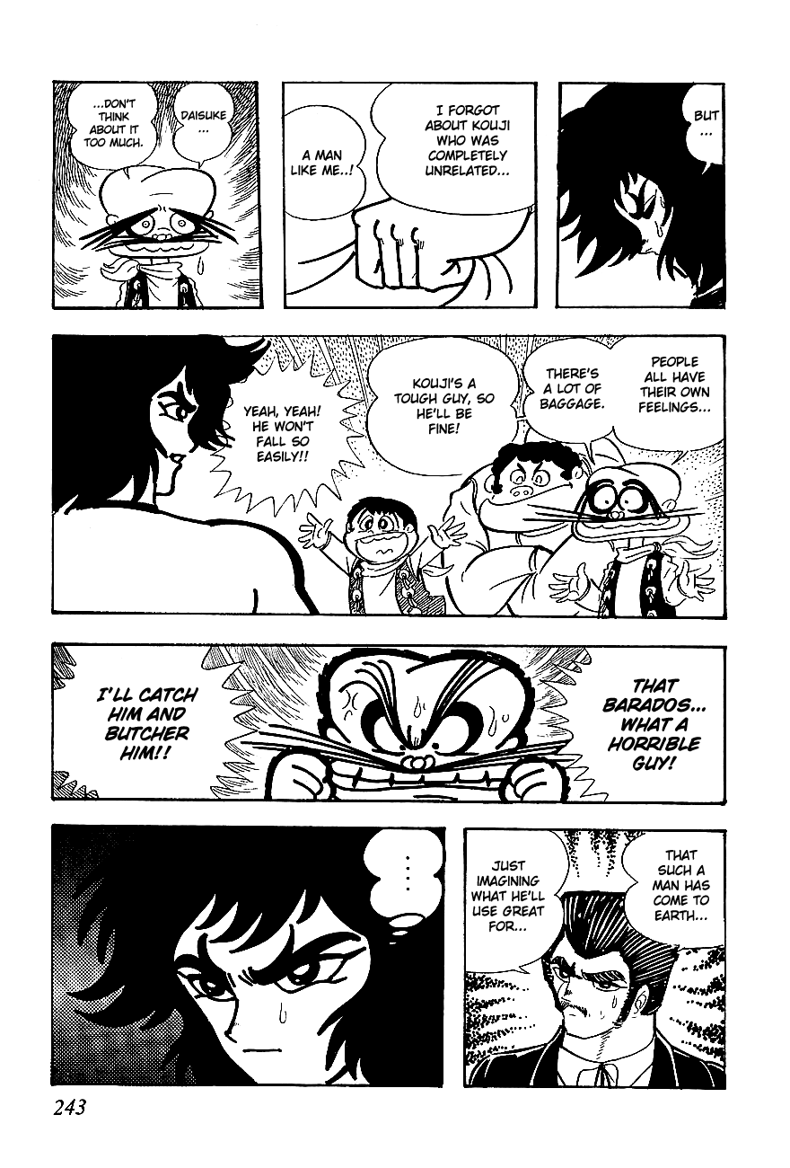 Page 51