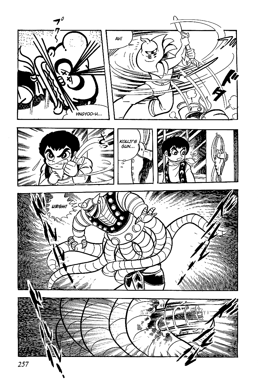 Page 64