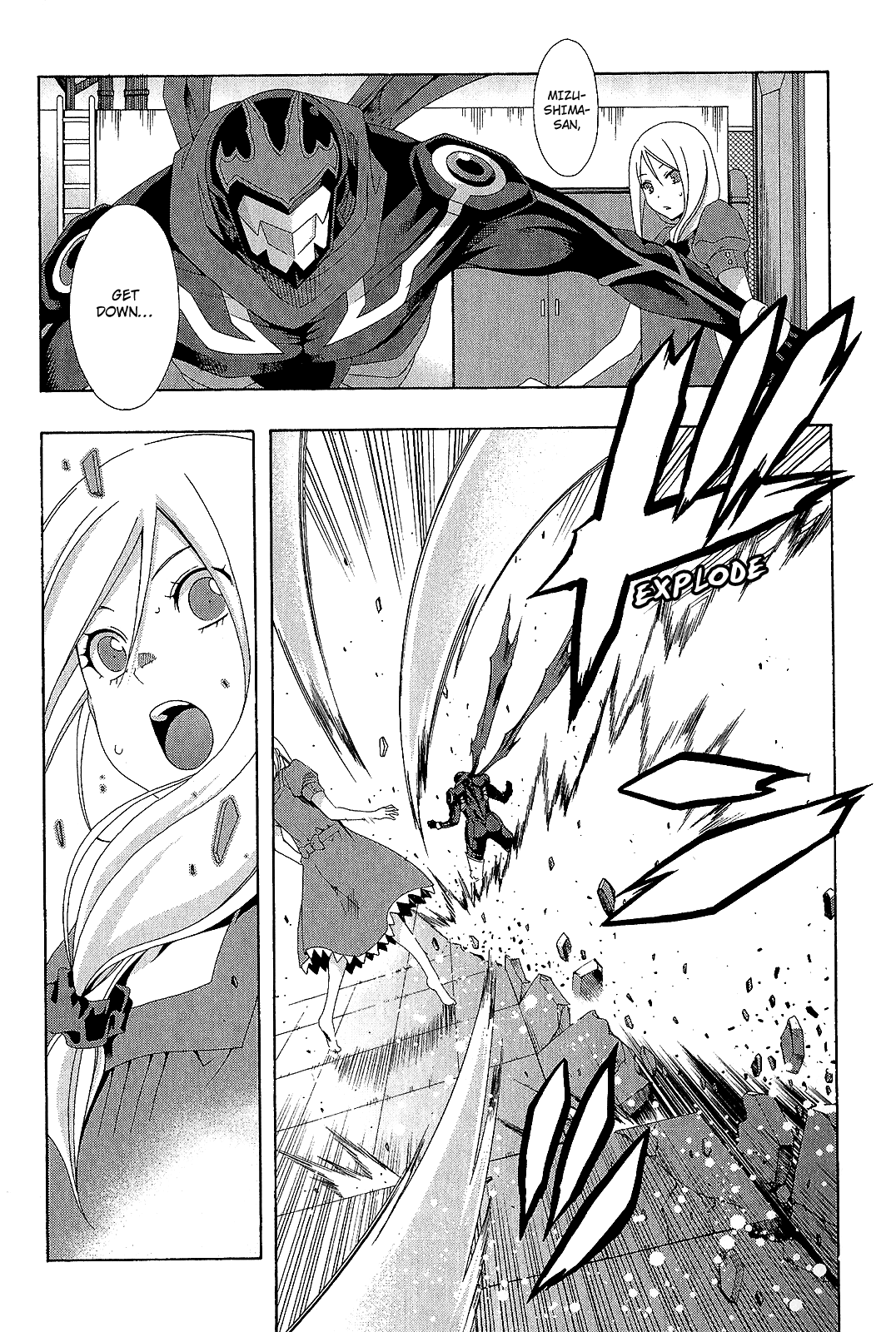 Page 51
