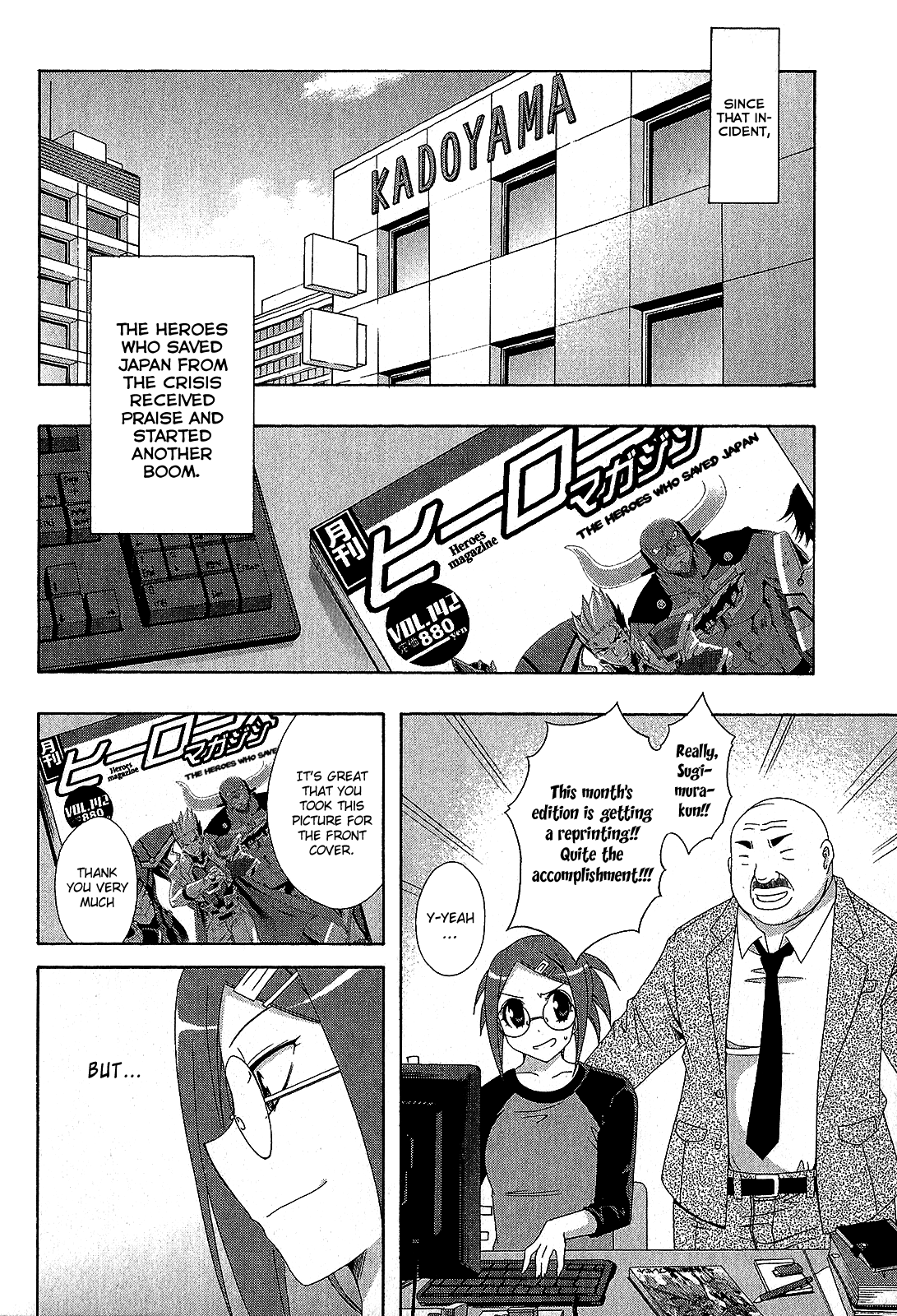 Page 64