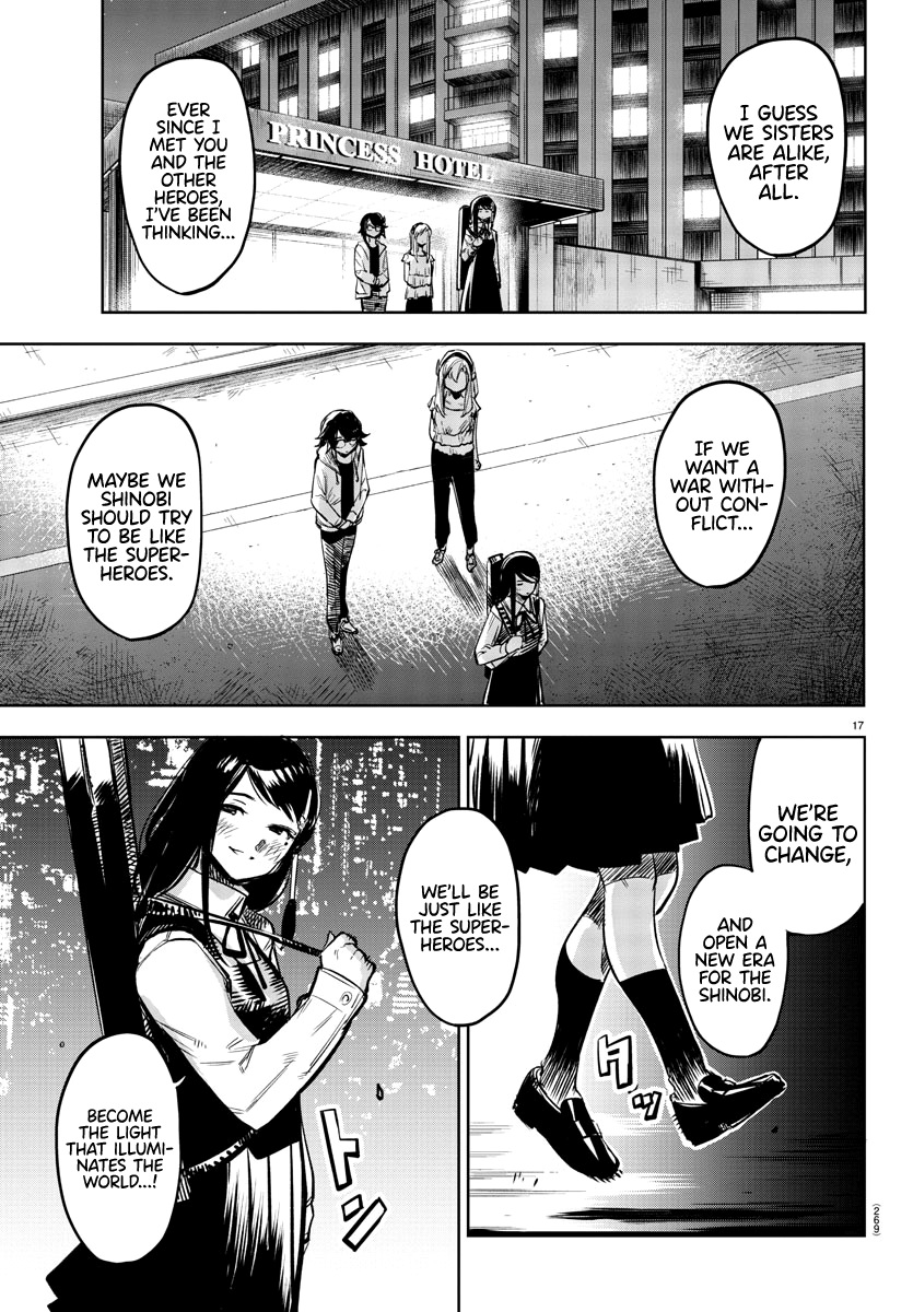 Page 17