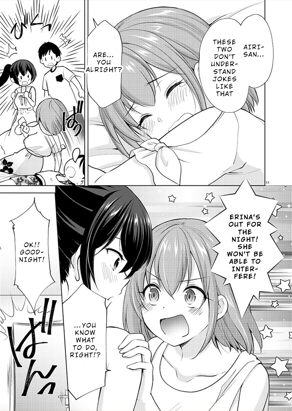 Page 11