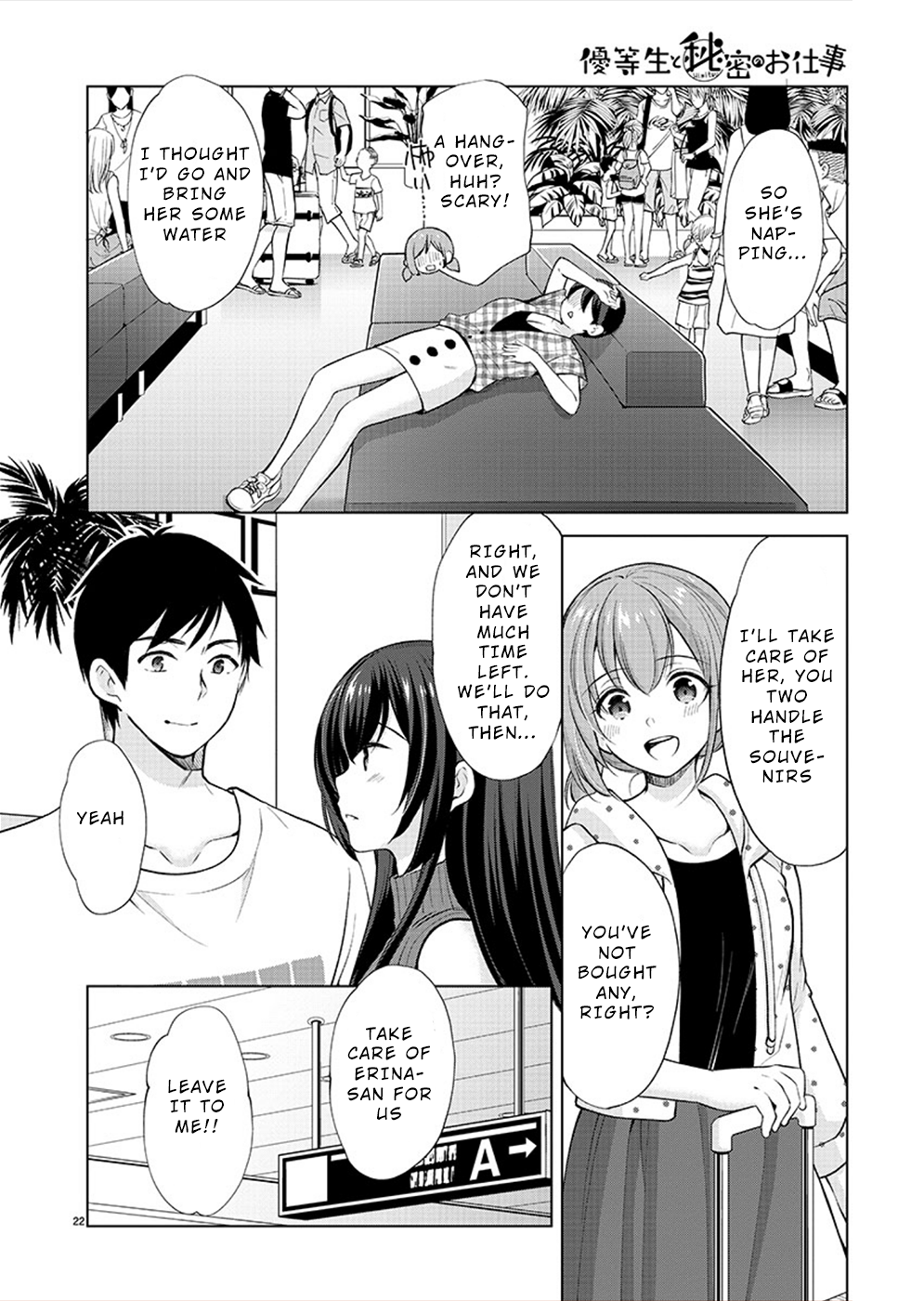 Page 22