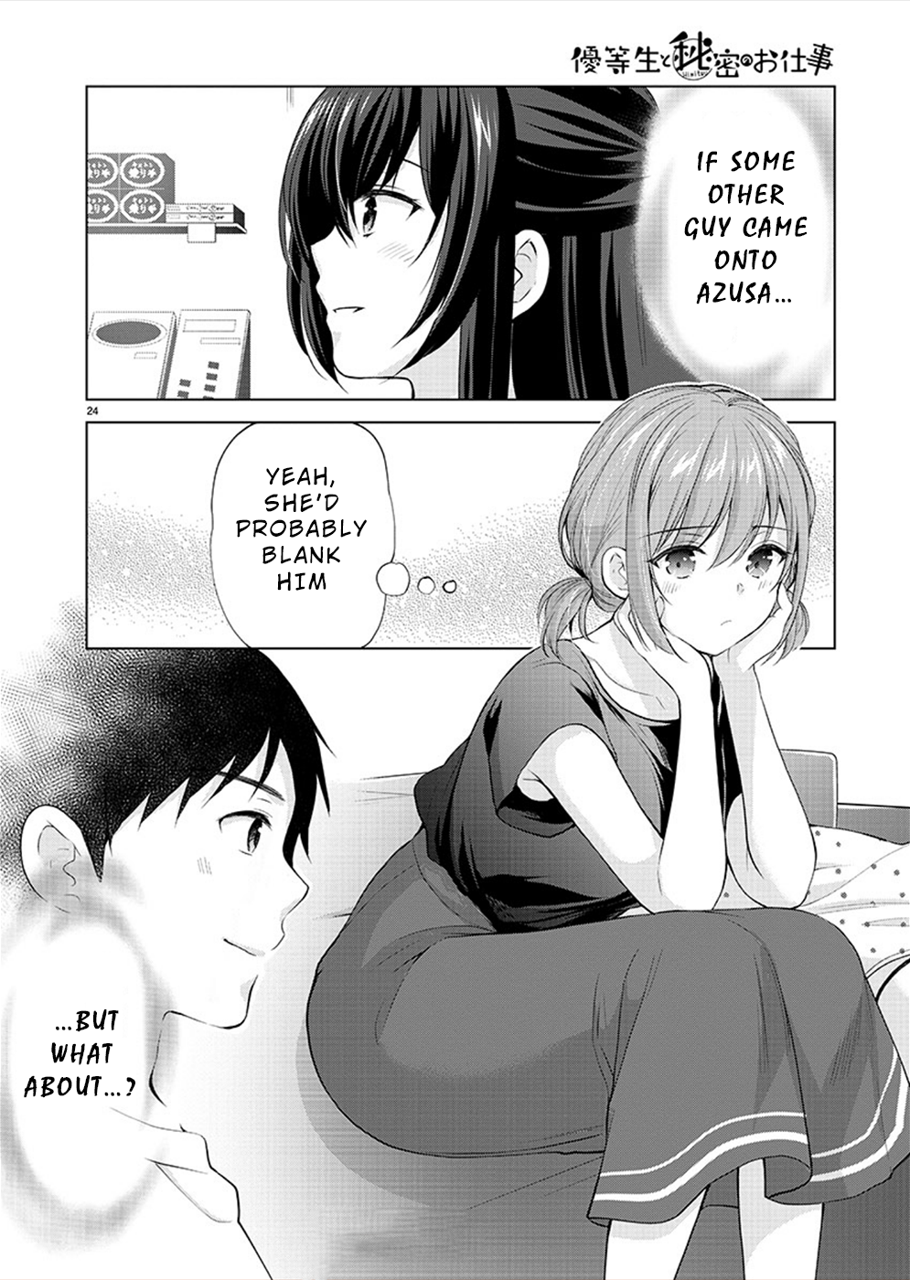 Page 24