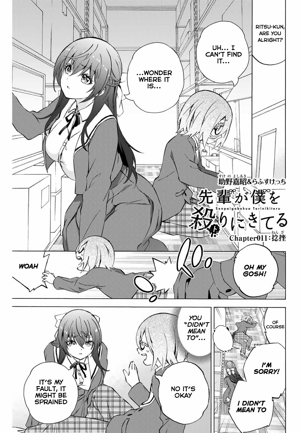 Page 1