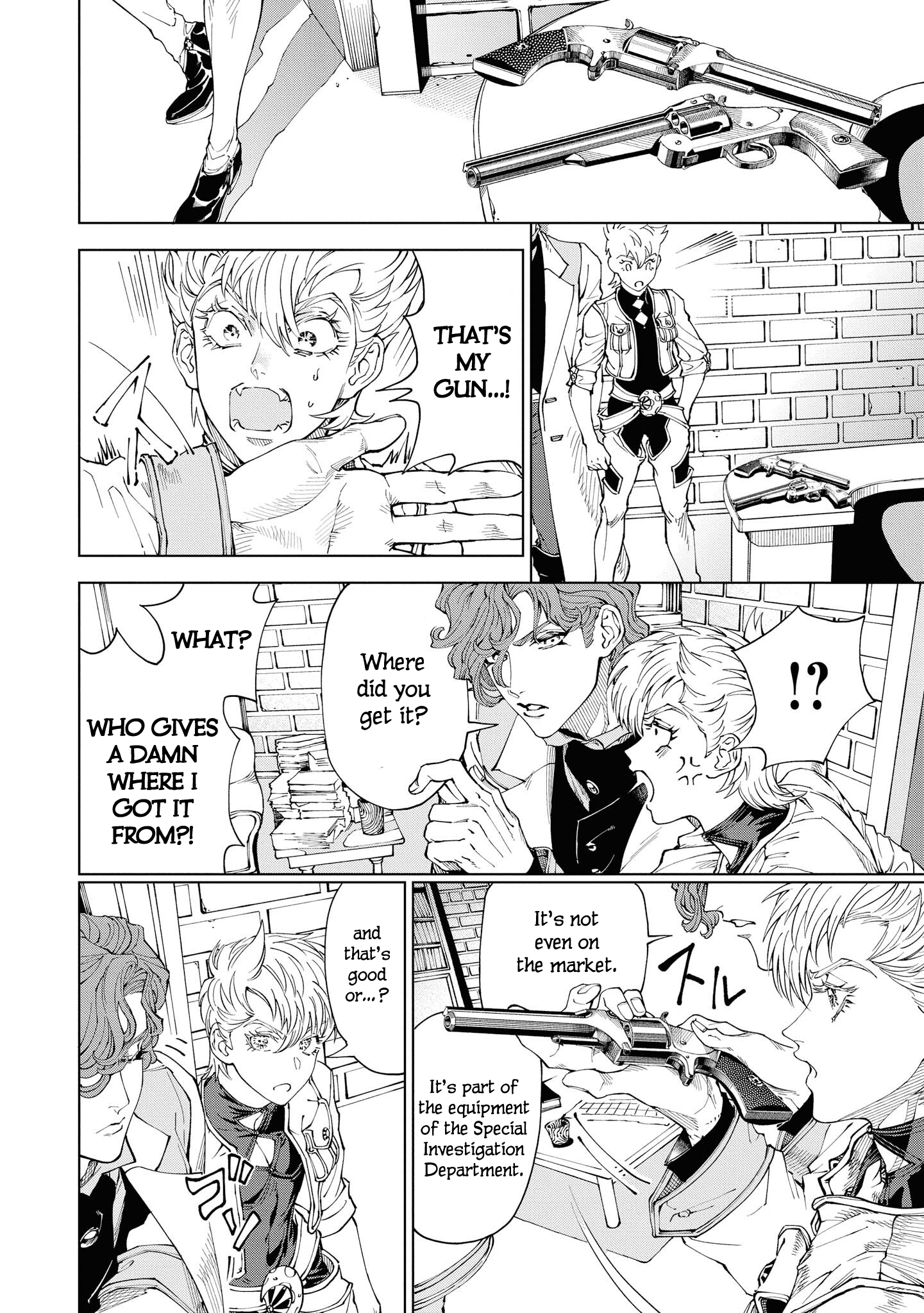 Page 37