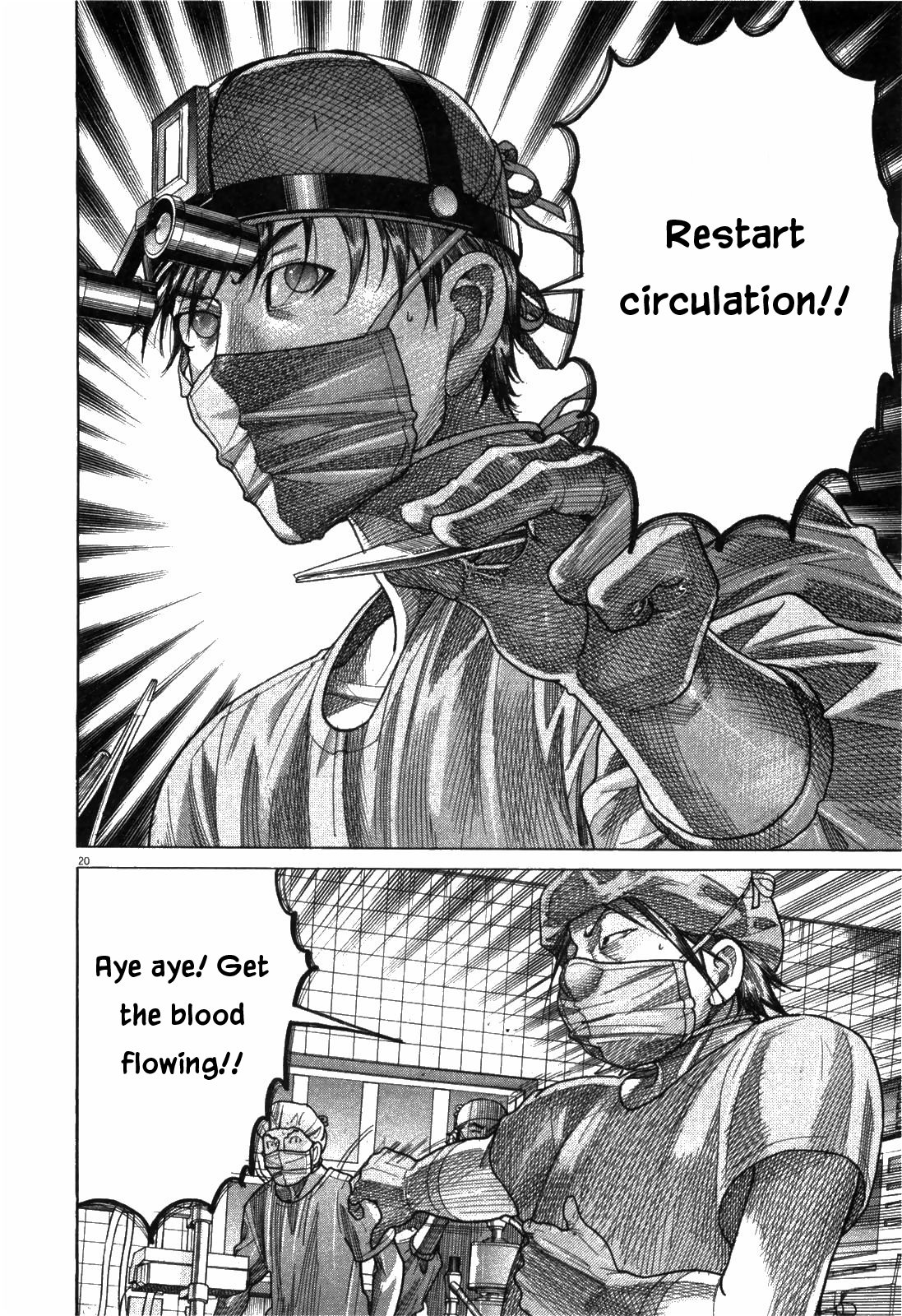 Page 20