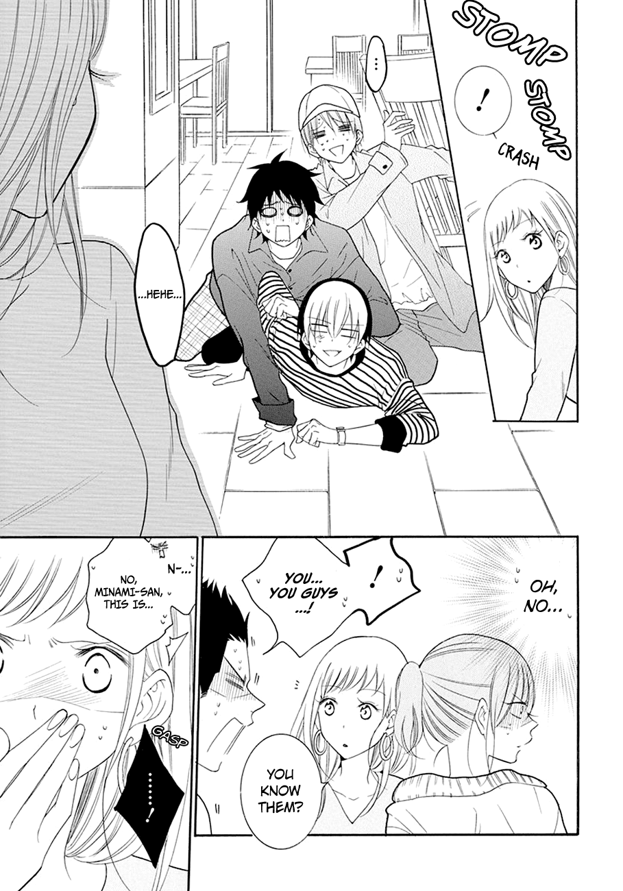 Page 19
