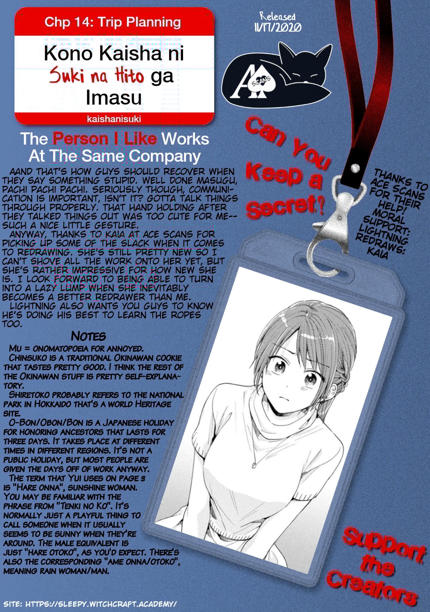 Page 16