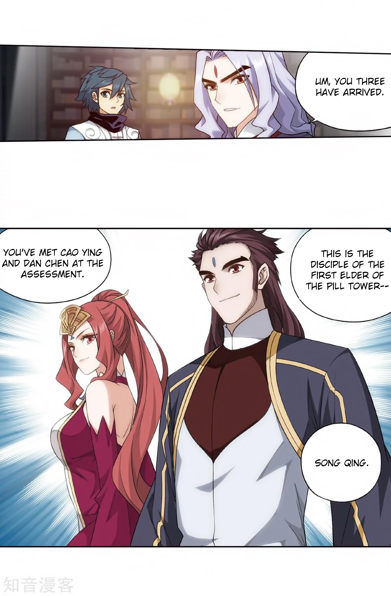 Page 40
