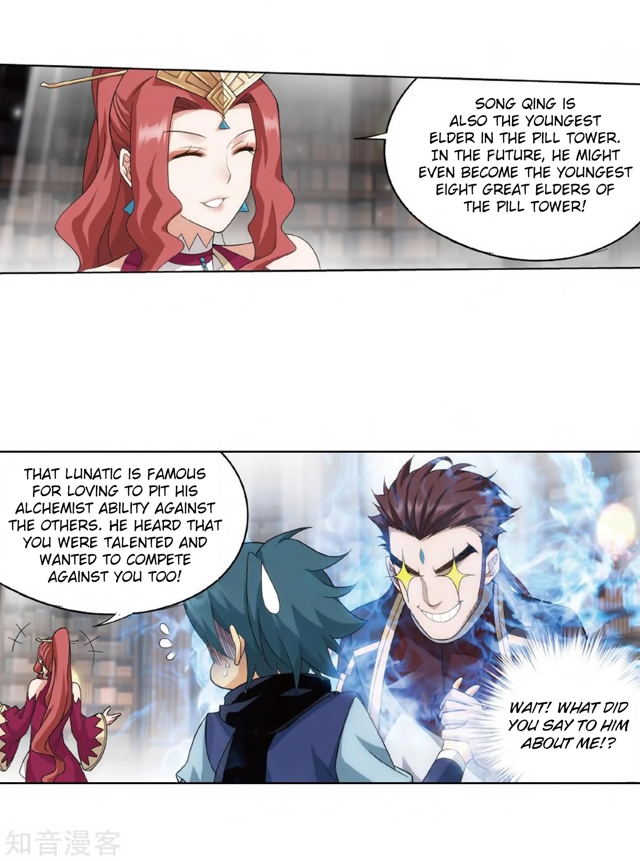 Page 42
