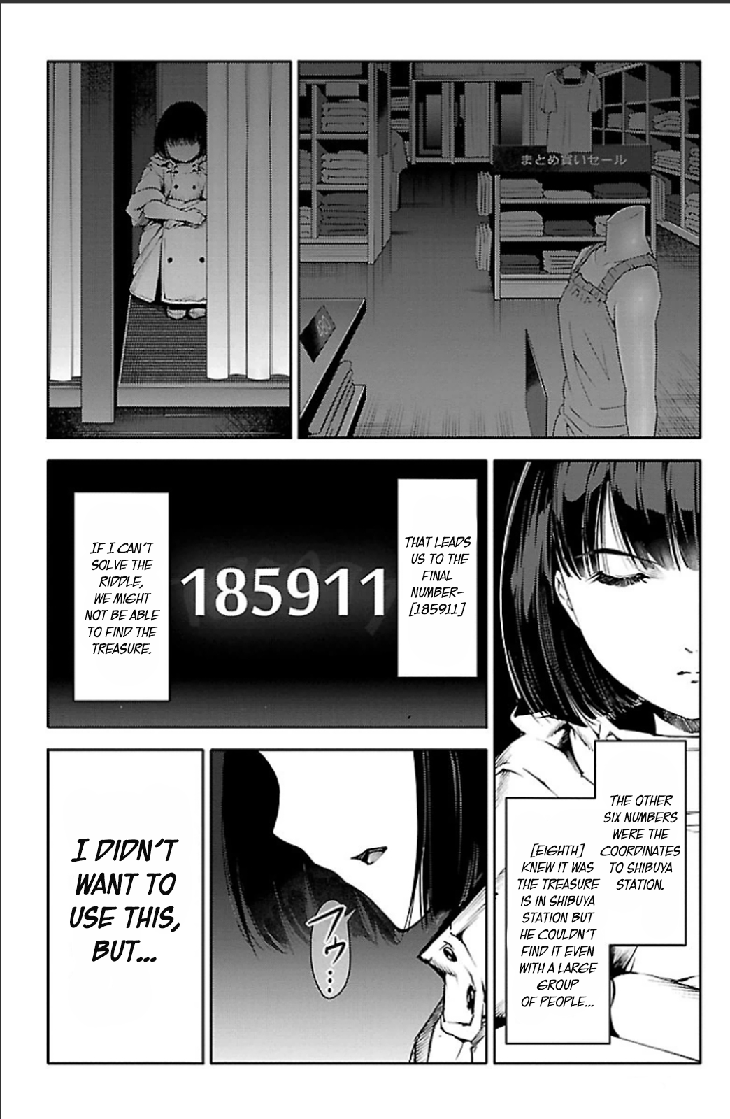 Page 31