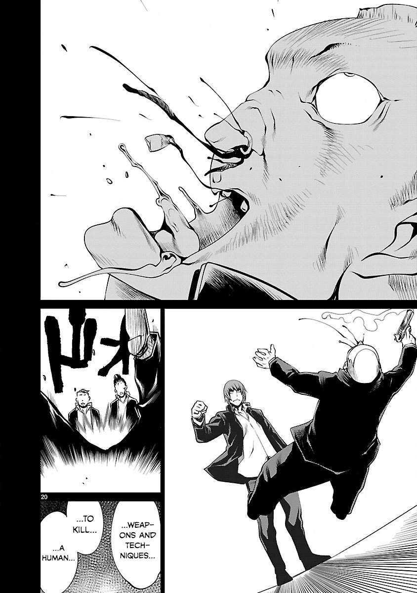 Page 20